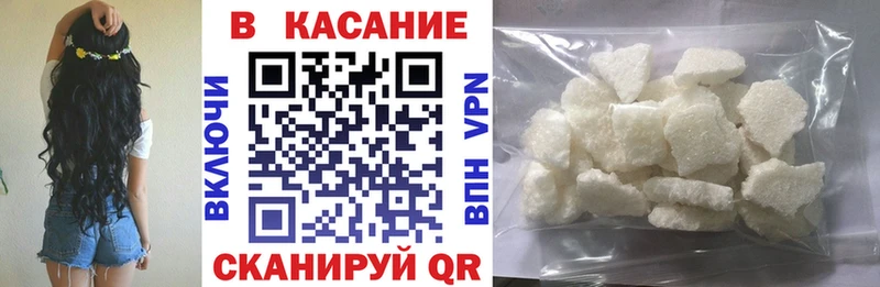 НБОМе Афипский
