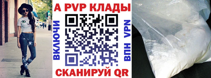 Какие есть наркотики Афипский СК  COCAIN  Мефедрон  Бошки Шишки  ГАШИШ 