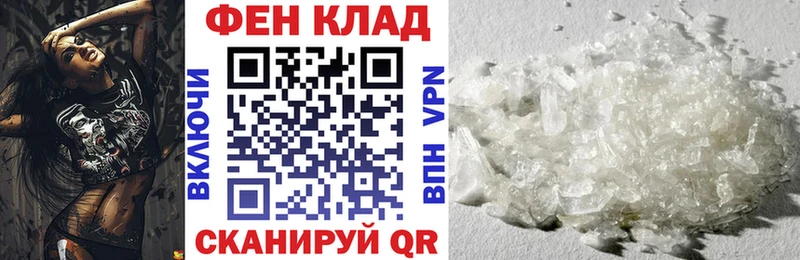 Амфетамин 98%  ссылка на мегу ССЫЛКА  Афипский 
