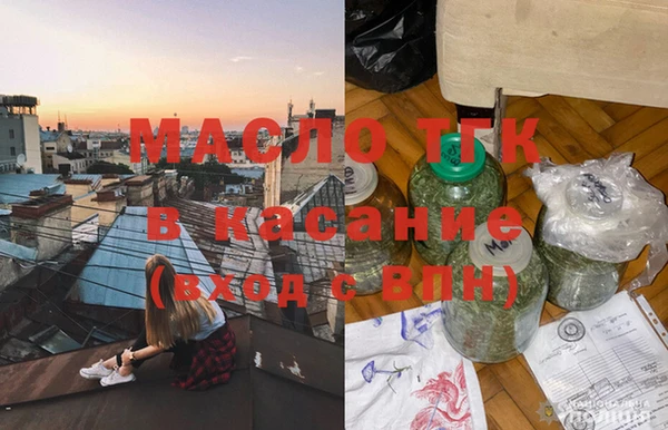 шишки Балахна