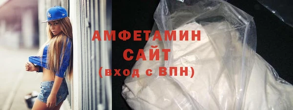 марки lsd Балабаново