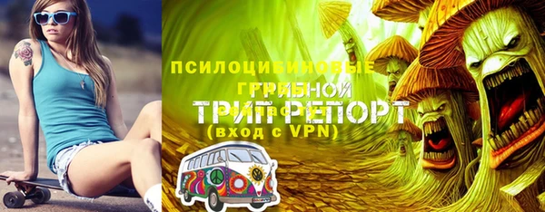 соль ск Баксан