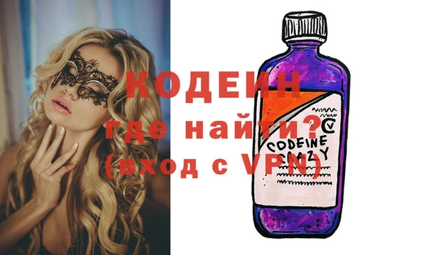 соль ск Баксан