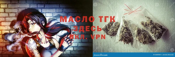 марки lsd Балабаново