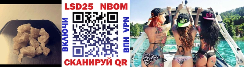 цена   Афипский  Лсд 25 экстази ecstasy 